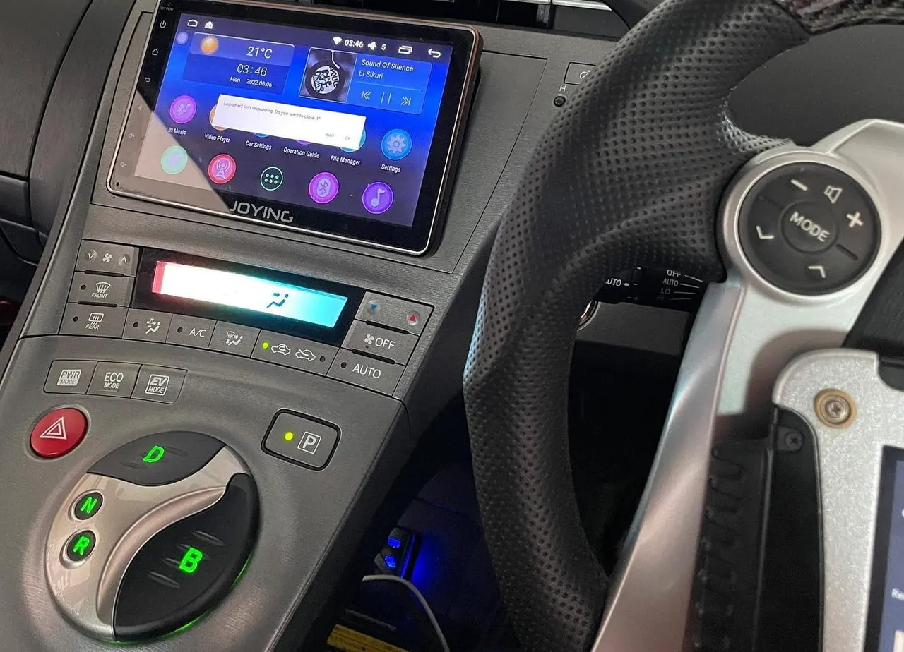 Toyota Prius B Mode