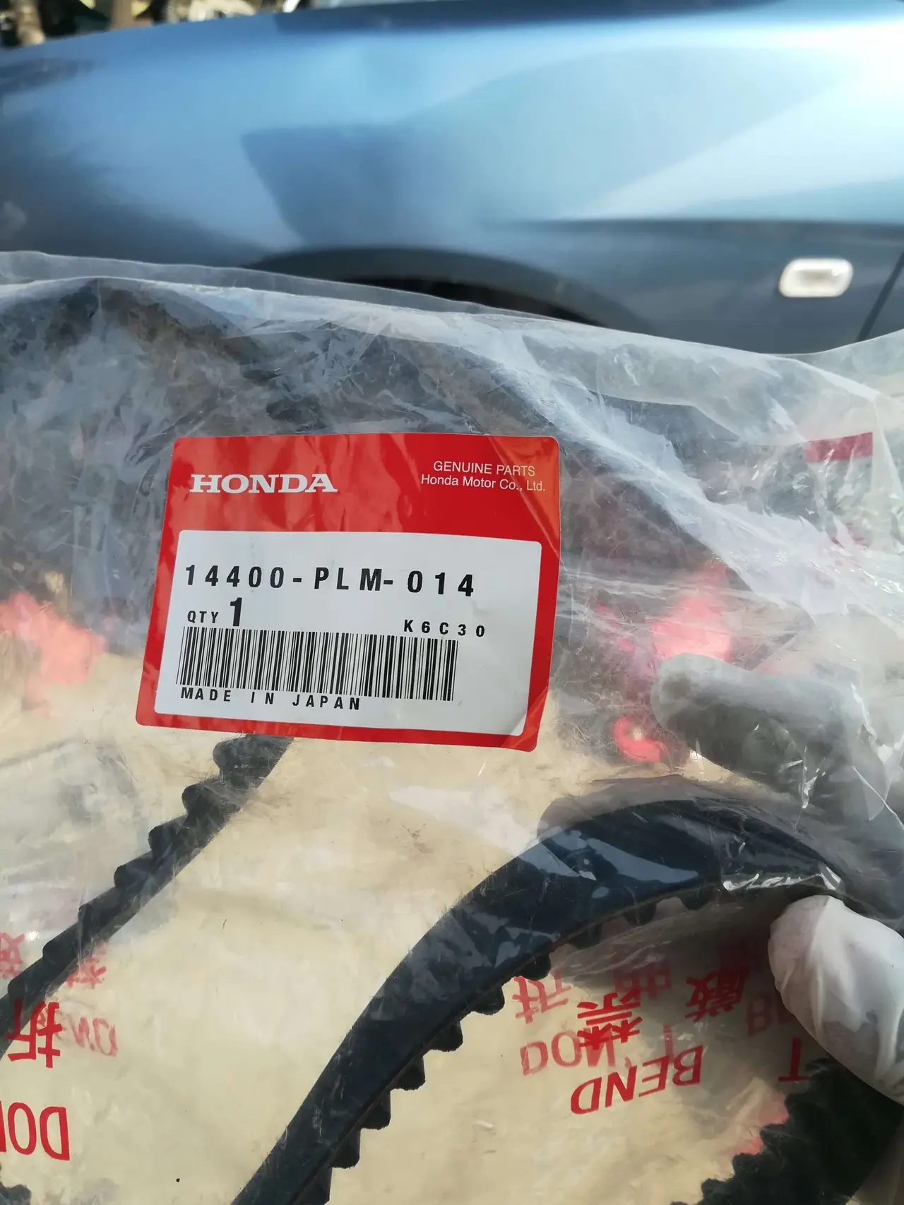 4PK1010 Belt needs replacement