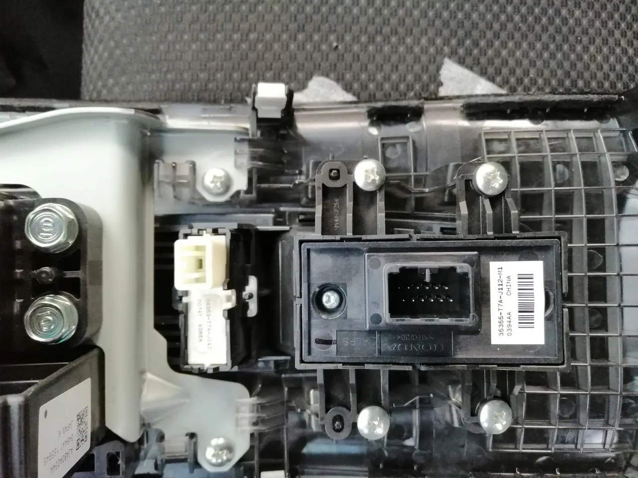 Honda Vezel fuel fi