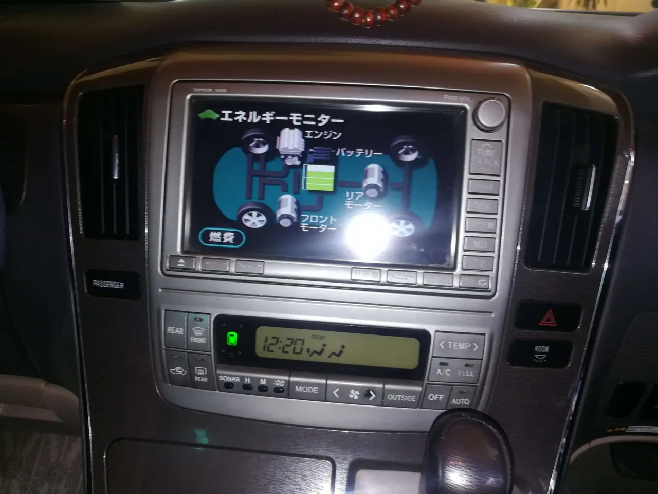 toyota hybrid