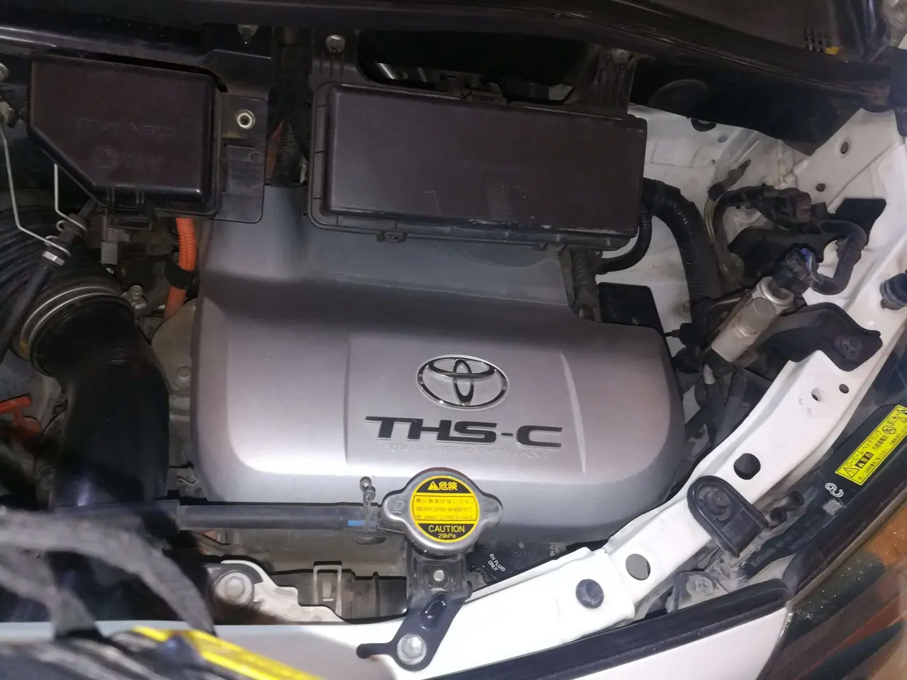 toyota hybrid