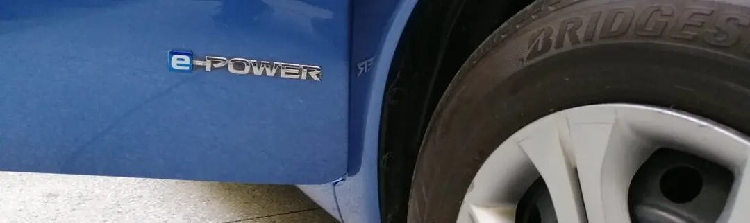 Nissan note e power