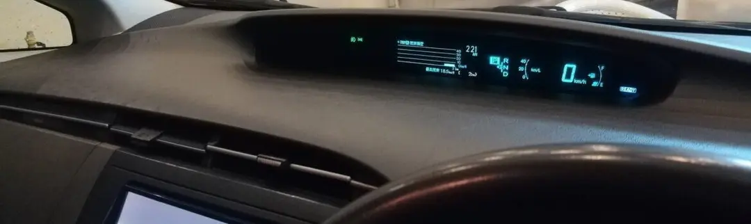 Toyota Prius C1259 and P0A0D Error