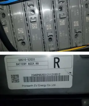 Toyota Hybrid Battery G9510-52031