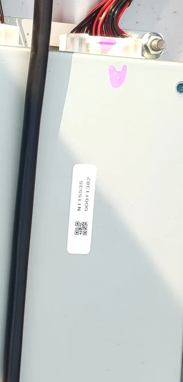 Battery Control Module