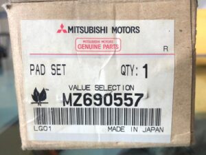 Mitsubishi Pajero Pad Set