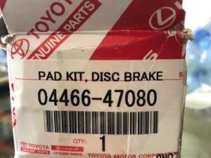 Toyota Prius Disc Brake Pad