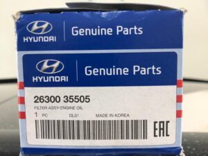 Hyundai Tucson Oil Filter Genuine